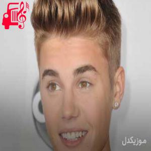 دانلود آهنگ آهنگ nothing like us از جاستین بیبر + متن ترانه