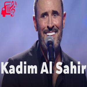 دانلود آهنگ آهنگ عید العشاق از کاظم الساهر + متن ترانه
