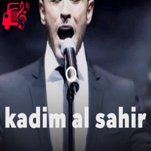 دانلود آهنگ آهنگ انتهت الحرب از کاظم الساهر