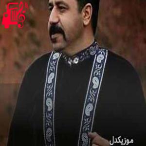 دانلود آهنگ آهنگ یار یار از کلمست + متن ترانه