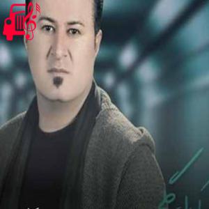 دانلود آهنگ آهنگ دل وه چی دنیاده خوش کم از کمال گلچین + متن ترانه