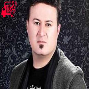 دانلود آهنگ آهنگ شیته از کمال گلچین + متن ترانه