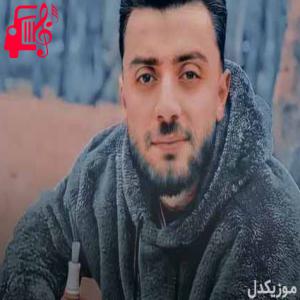 کاور آهنگ دوتا رفیق دوتا برار قدیمی از کامران خلیلی + متن ترانه اثر کامران خلیلی