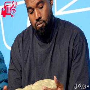 دانلود آهنگ آهنگ Off The Grid از Kanye West + متن ترانه