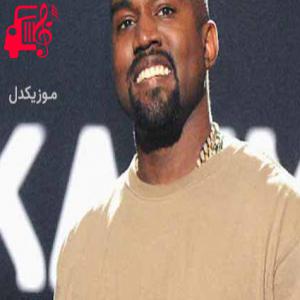 دانلود آهنگ آهنگ Remote Control از Kanye West + متن ترانه