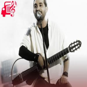 دانلود آهنگ آهنگ کاشکی میشد این همه دوست نداشتمت از کسری زاهدی