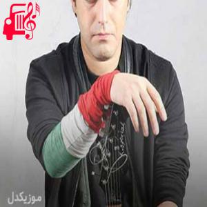دانلود آهنگ آهنگ توی خاطرات بجز تو برگ یاد همه پژمرد از کاوه آفاق + متن ترانه