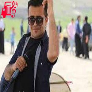 دانلود آهنگ آهنگ شیرین شلال قد بلند از کاظم قادری + متن ترانه