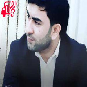 کاور آهنگ گجه لری پروانه باشیما دولاندی آبی از کنعان مهراب زاده + متن ترانه اثر کنعان مهراب زاده