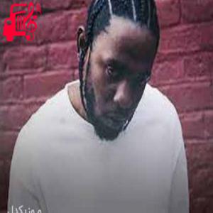 کاور آهنگ Count Me Out از Kendrick Lamar + متن ترانه اثر Kendrick Lamar