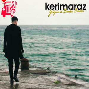 کاور آهنگ Gözüme Baka Baka از Kerim Araz اثر Kerim Araz