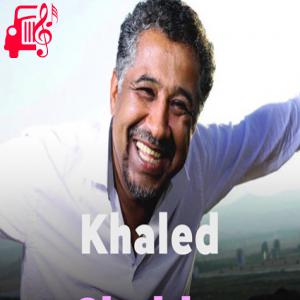 کاور آهنگ Chebba از Khaled اثر Khaled