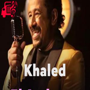کاور آهنگ El Aadyene از Khaled اثر Khaled