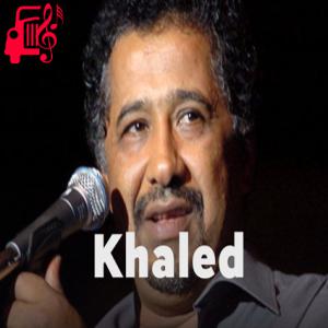 کاور آهنگ El Harraga از Khaled اثر Khaled