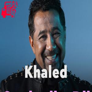 کاور آهنگ Gouloulha Dji از Khaled اثر Khaled