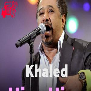 کاور آهنگ Hiya Hiya هیا هیا از Khaled اثر Khaled
