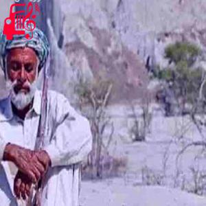 کاور آهنگ دریا از خالد راوین اثر خالد راوین
