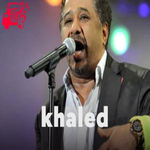 کاور آهنگ Ya Aachkou از Khaled اثر Khaled