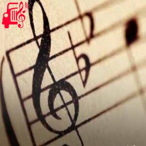 دانلود آهنگ آهنگ خداوندا عزیزی دارم از دست بلال آخی بلالم از موزیک کار + متن ترانه