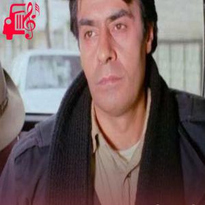 دانلود آهنگ آهنگ مادر من مادرمن تو یاری و یاور من از خسرو شکیبایی + متن ترانه