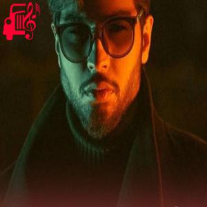 دانلود آهنگ آهنگ آخه دوست دارم بمون با من بیا هرشب توی خوابم از کیارش