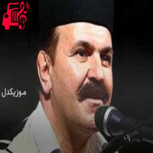دانلود آهنگ آهنگ نشمین از کوروش اسدپور + متن ترانه