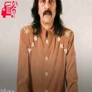 دانلود آهنگ آهنگ یارم میایه دلدارم میایه از کوروش یغمایی + متن ترانه