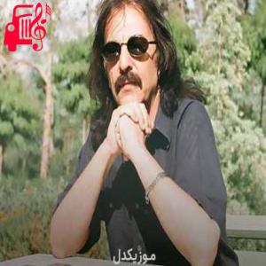 دانلود آهنگ آهنگ آفتاب تنبل پاییز دیگه قلبش سرده از کوروش یغمایی + متن ترانه