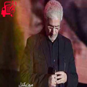 دانلود آهنگ آهنگ آنقدر در میزنم از کویتی پور + متن ترانه