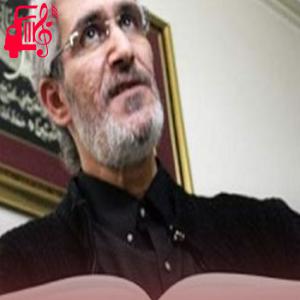 دانلود آهنگ آهنگ غرق به خون از کویتی پور + متن ترانه