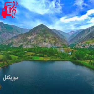 کاور آهنگ murdercaust از Lord Lorenz + متن ترانه اثر Lord Lorenz
