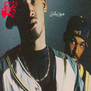 کاور آهنگ i got 5 on it از Luniz + متن ترانه اثر Luniz