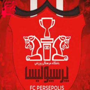 دانلود آهنگ آهنگ ما میجنگیم پرچمت بالا بمونه پرسپولیسم از با صدای مرد + متن ترانه