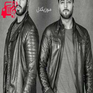 دانلود آهنگ آهنگ ای داد میزنه فریاد از دست تو از ماکان بند + متن ترانه
