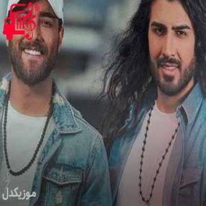کاور آهنگ ریمیکس مسافرت از ماکان بند اثر ماکان بند