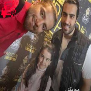 دانلود آهنگ آهنگ تو چشم تو بازم نگاه کردم از ماکان بند + متن ترانه