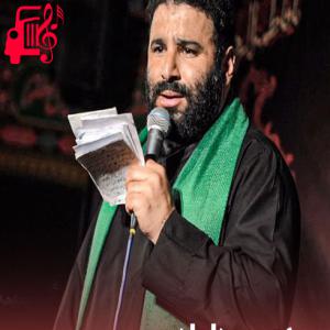دانلود آهنگ آهنگ خدا مادرم را کجا میبرند از مهدی میرداماد + متن ترانه