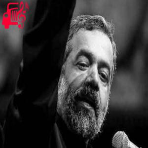 کاور آهنگ اگر کشتن چرا خاکت نکردن از محمود کریمی + متن ترانه اثر محمود کریمی