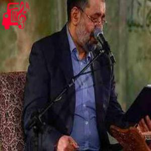 دانلود آهنگ آهنگ بابا منو ببر از محمود کریمی