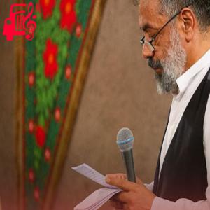 کاور آهنگ یتیما با ظرف شیر از محمود کریمی + متن ترانه اثر محمود کریمی