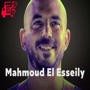 دانلود آهنگ آهنگ Tabat W Nabat از محمود العسیلی