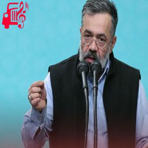 کاور آهنگ چه کنم چه کنم شده کار علی از محمود کریمی اثر محمود کریمی