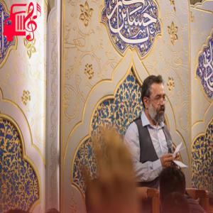 کاور آهنگ داروی هر دردما از دم تو میرسد از محمود کریمی اثر محمود کریمی