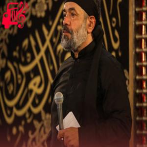 دانلود آهنگ آهنگ جون علی تو جون بخواه از محمود کریمی