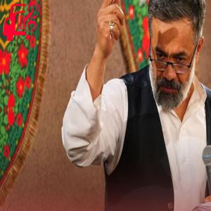 کاور آهنگ منی که از تولدم تو کشوری بزرگ شدم از محمود کریمی اثر محمود کریمی