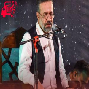 دانلود آهنگ آهنگ می آید ای دل منزل به منزل از محمود کریمی + متن ترانه