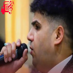 دانلود آهنگ آهنگ ای همصدا از محمود تقی زاده