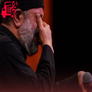 کاور آهنگ پرستوی سفیدم از محمود کریمی اثر محمود کریمی