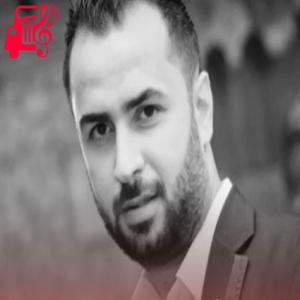 دانلود آهنگ آهنگ الله و عیونک از محمود شاهین