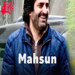 دانلود آهنگ آهنگ Amin amin از ماهسون + متن ترانه